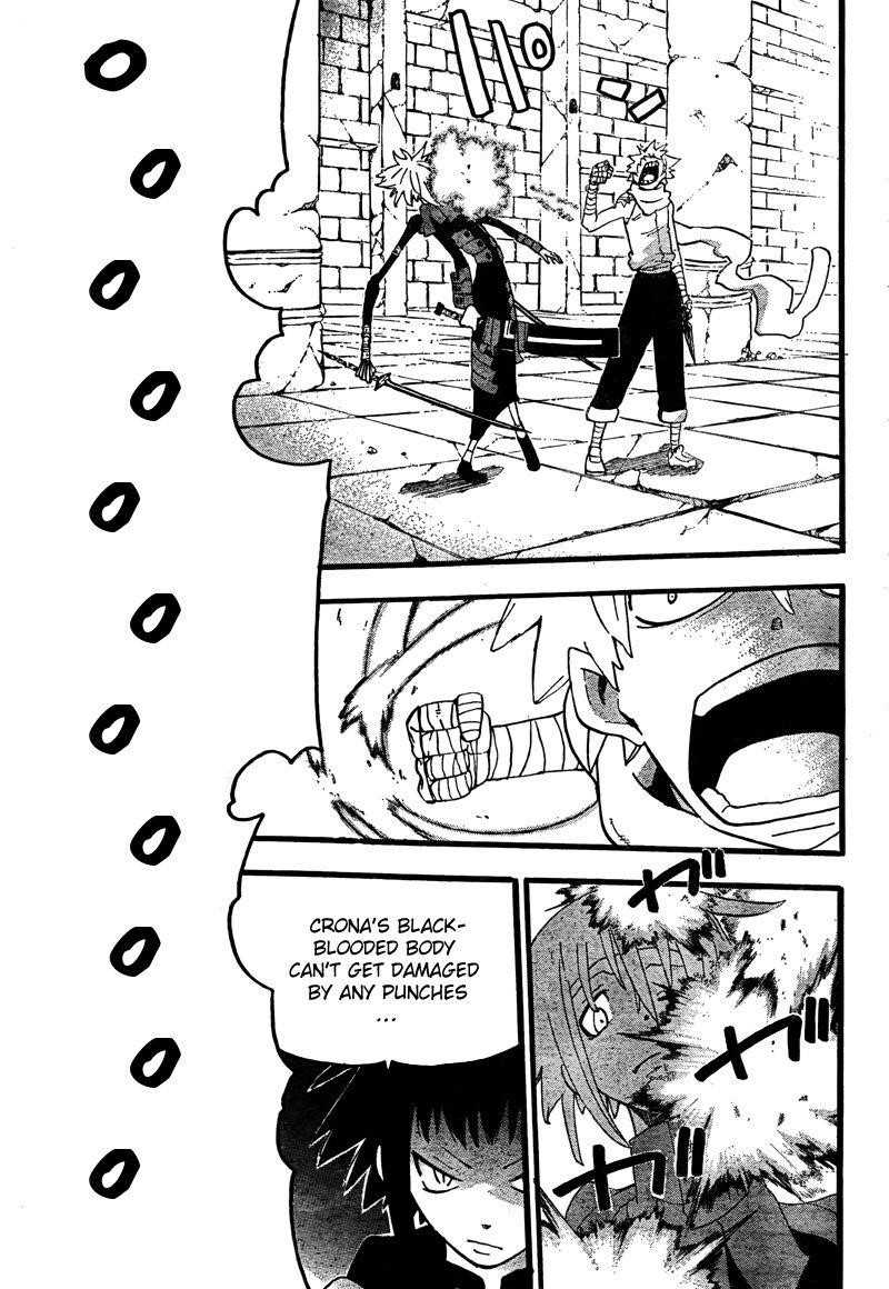 Page 21 of Chapter 68