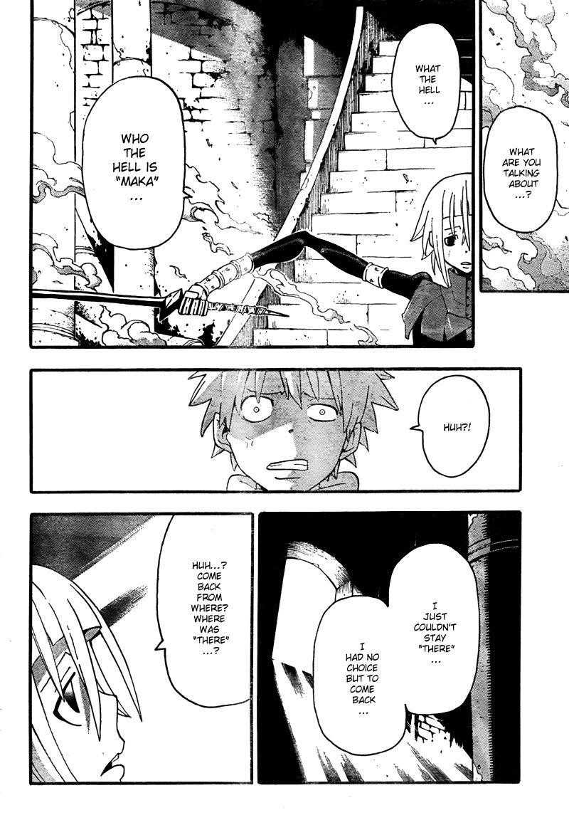 Page 24 of Chapter 68