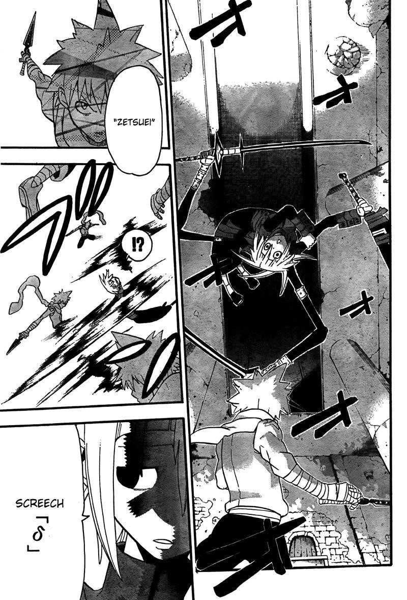 Page 27 of Chapter 68