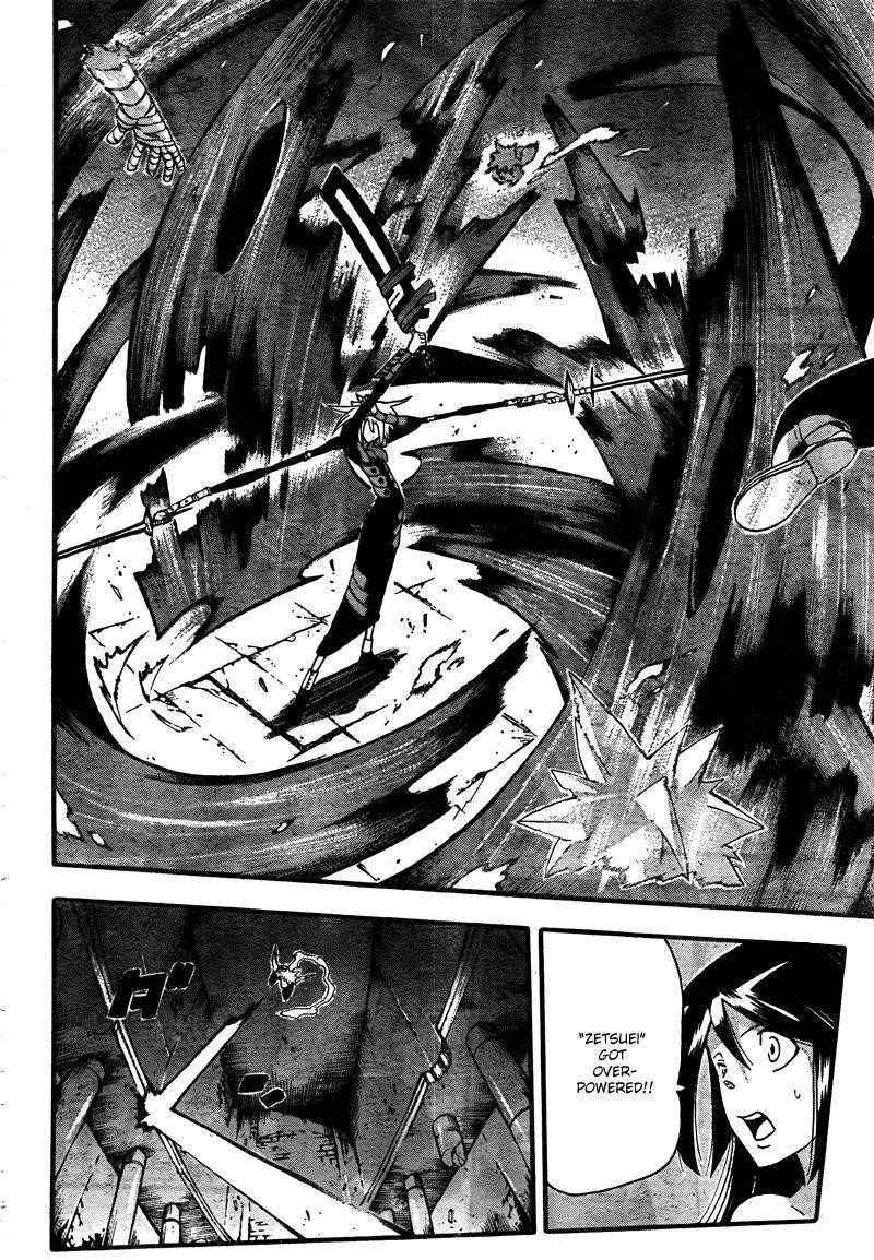 Page 28 of Chapter 68