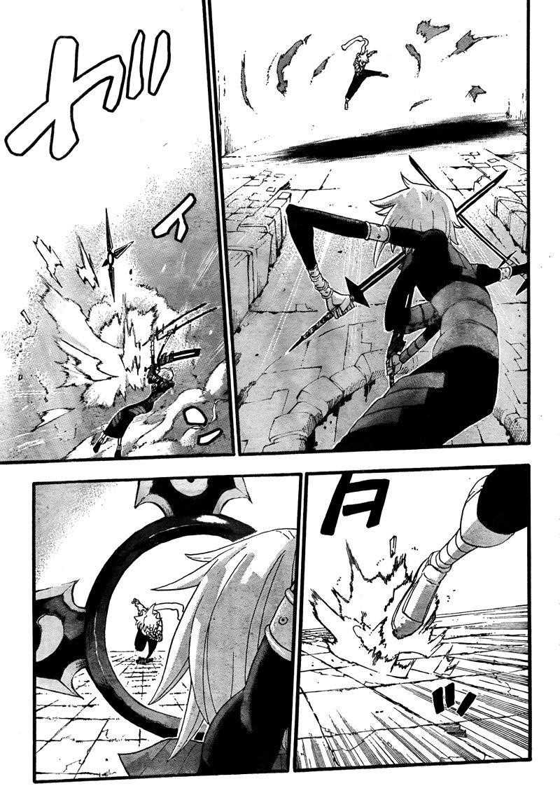 Page 31 of Chapter 68