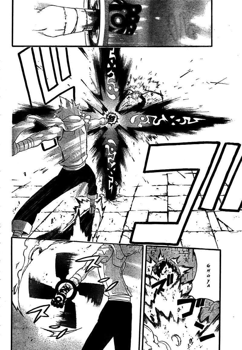 Page 32 of Chapter 68