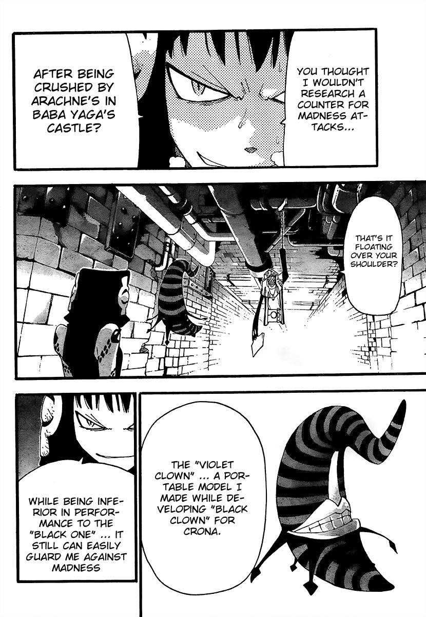 Page 7 of Chapter 69