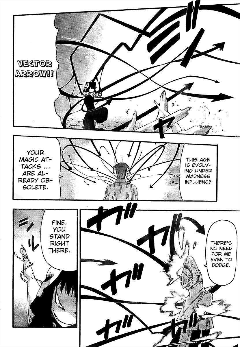 Page 9 of Chapter 69