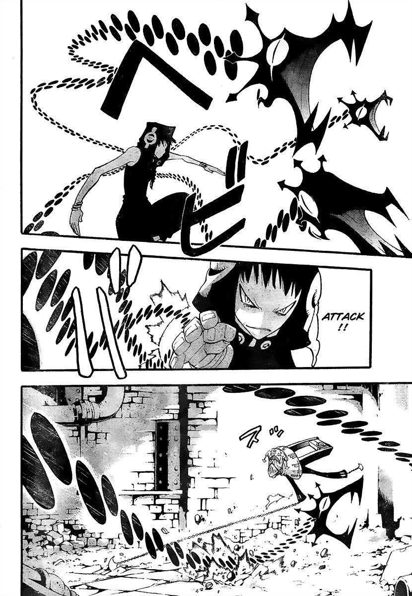 Page 11 of Chapter 69