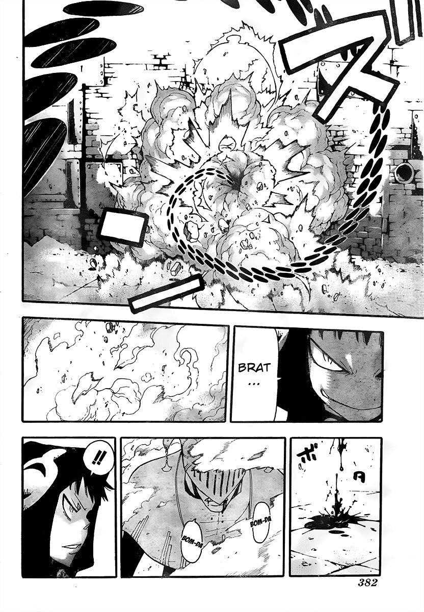 Page 13 of Chapter 69
