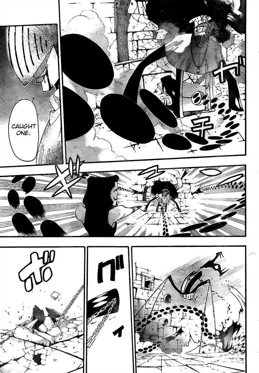 Page 14 of Chapter 69
