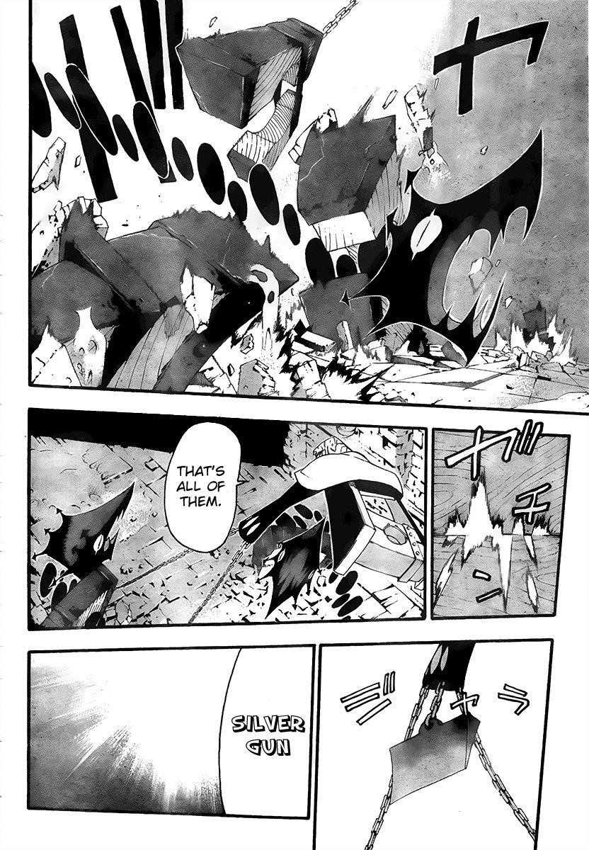 Page 15 of Chapter 69
