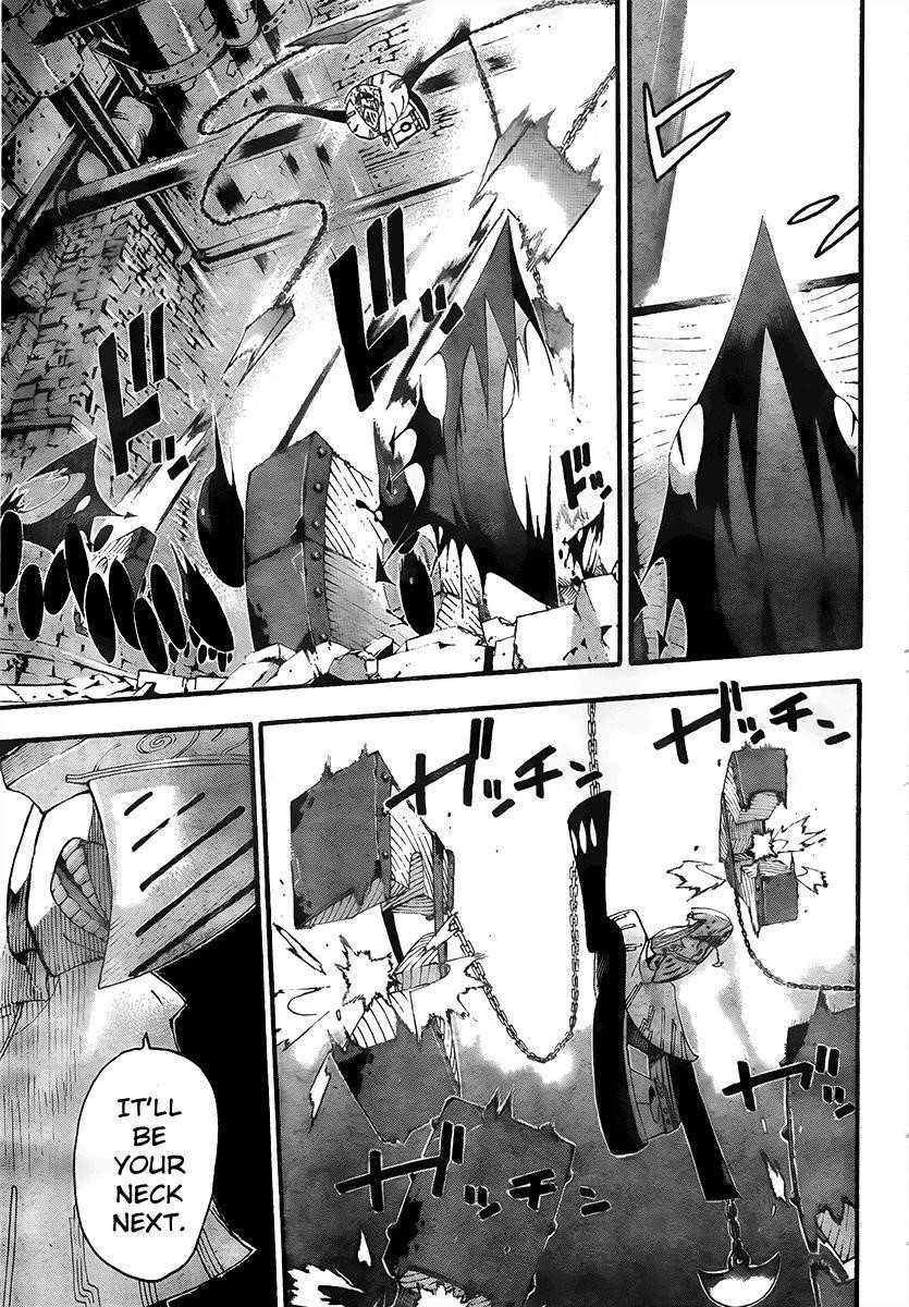 Page 16 of Chapter 69