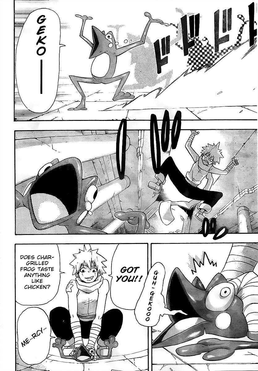 Page 21 of Chapter 69
