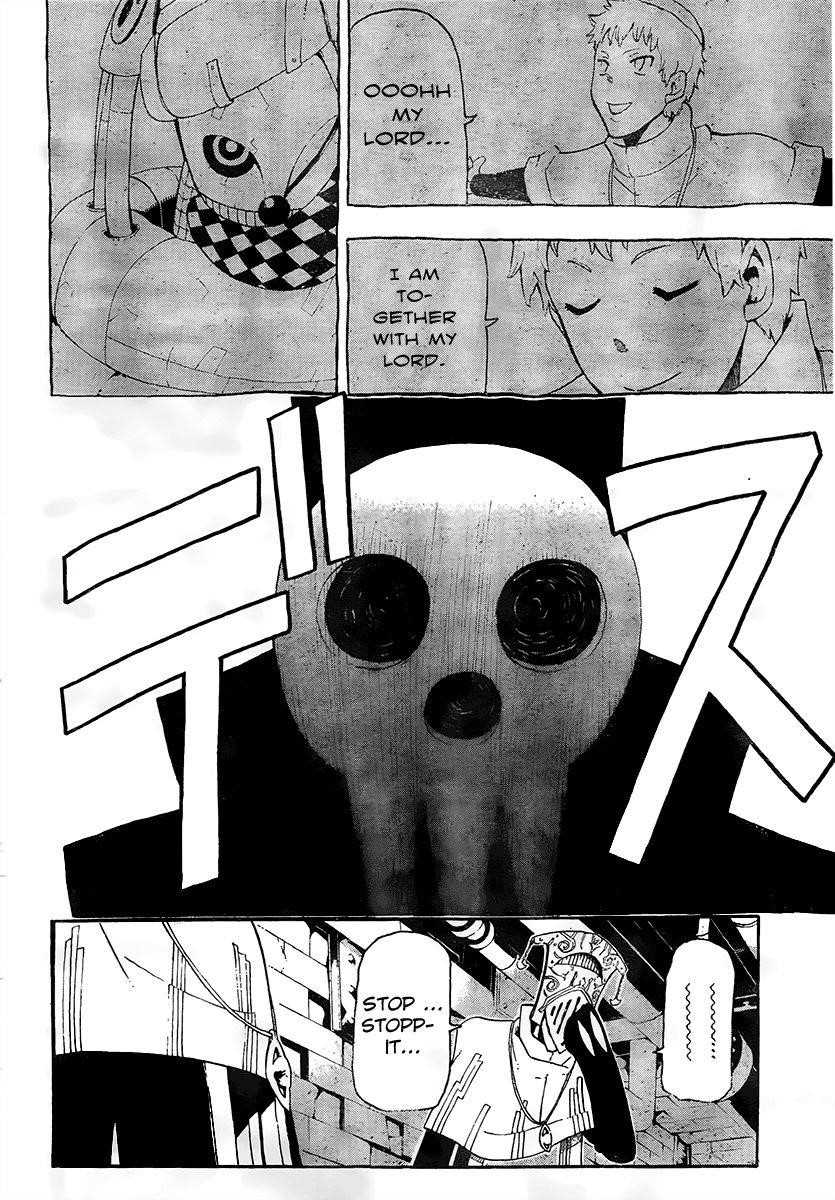 Page 23 of Chapter 69