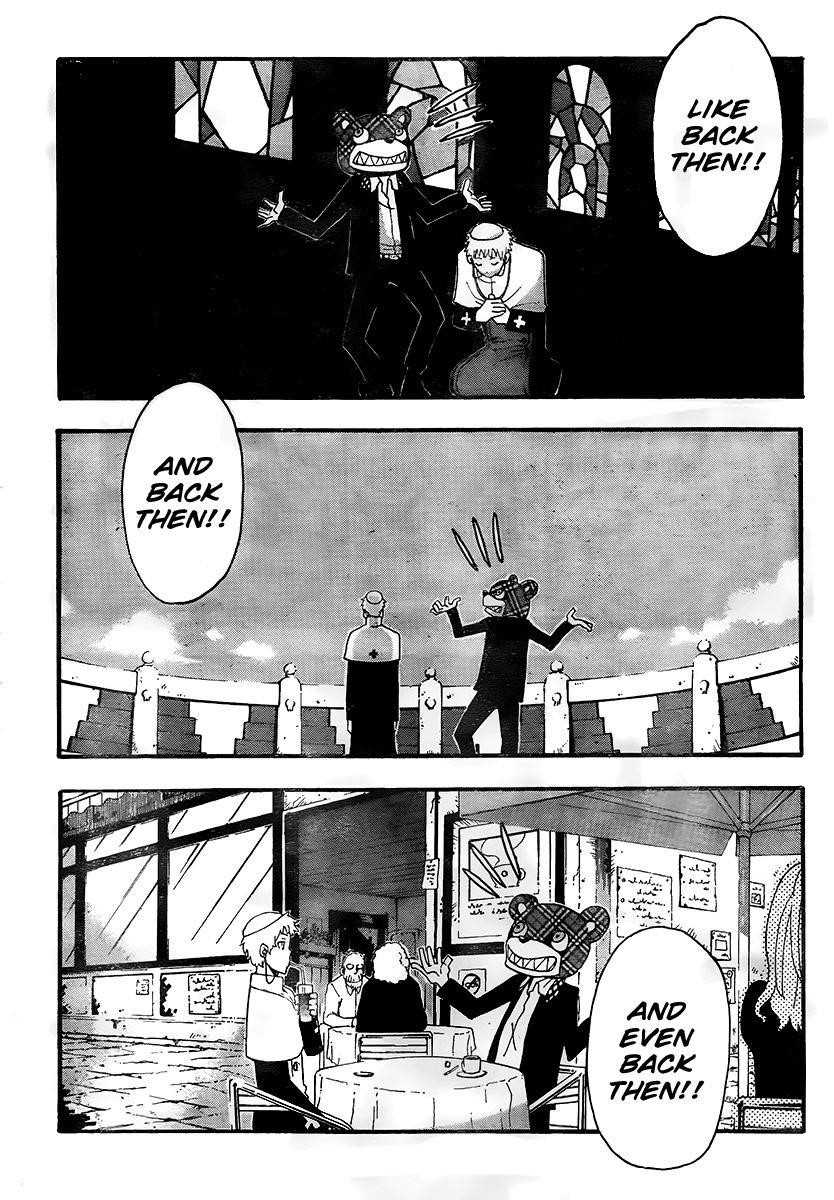 Page 25 of Chapter 69
