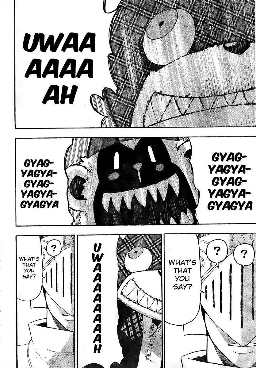 Page 27 of Chapter 69