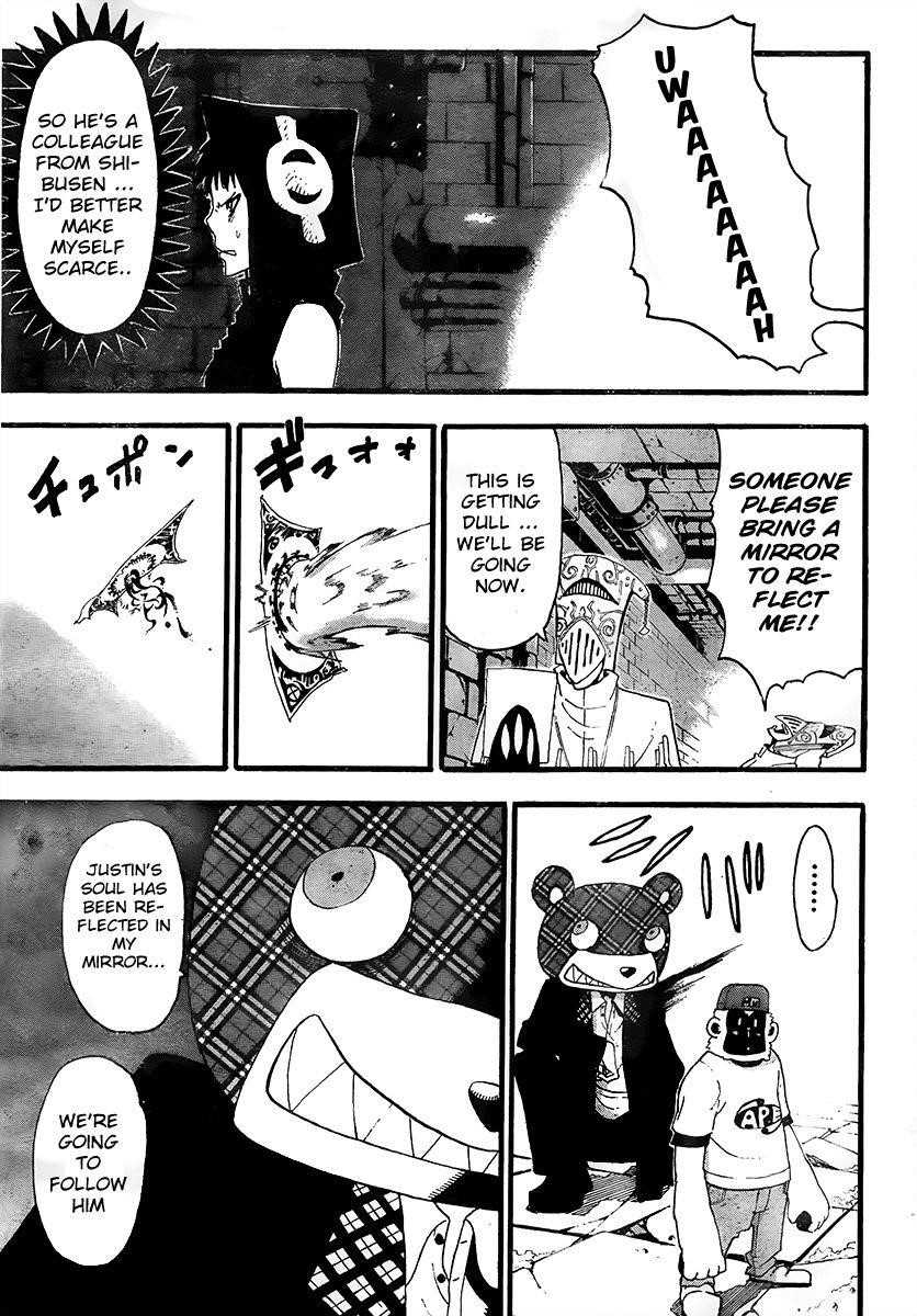 Page 28 of Chapter 69