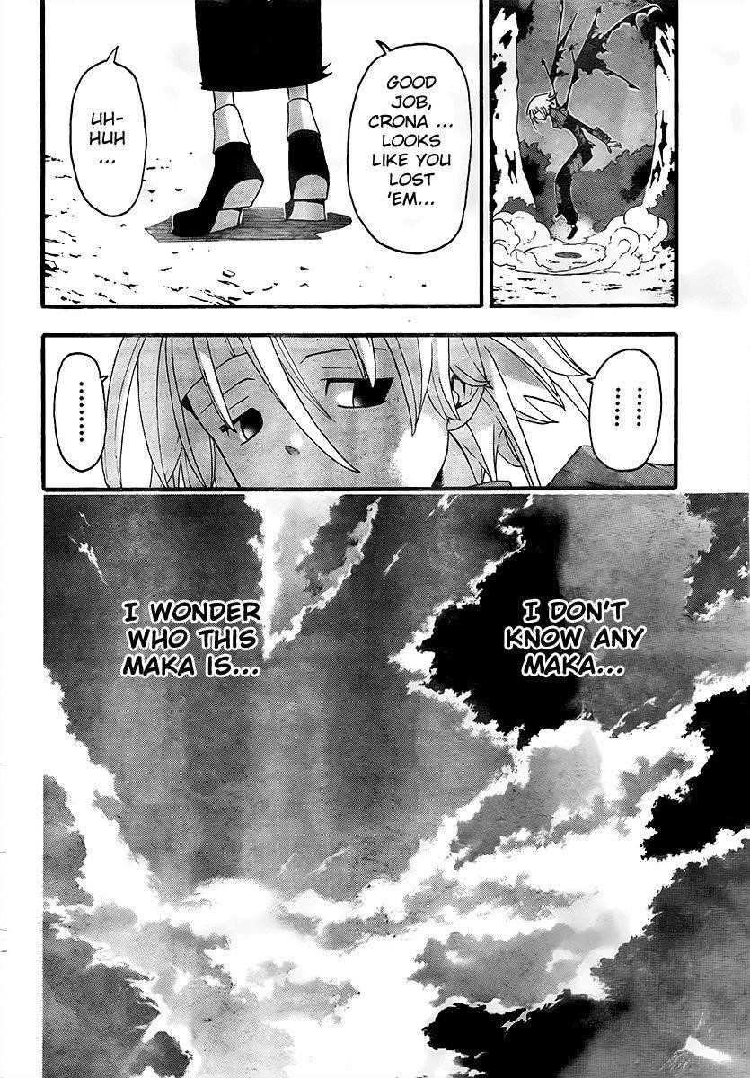 Page 29 of Chapter 69