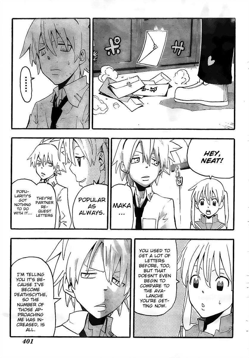 Page 32 of Chapter 69
