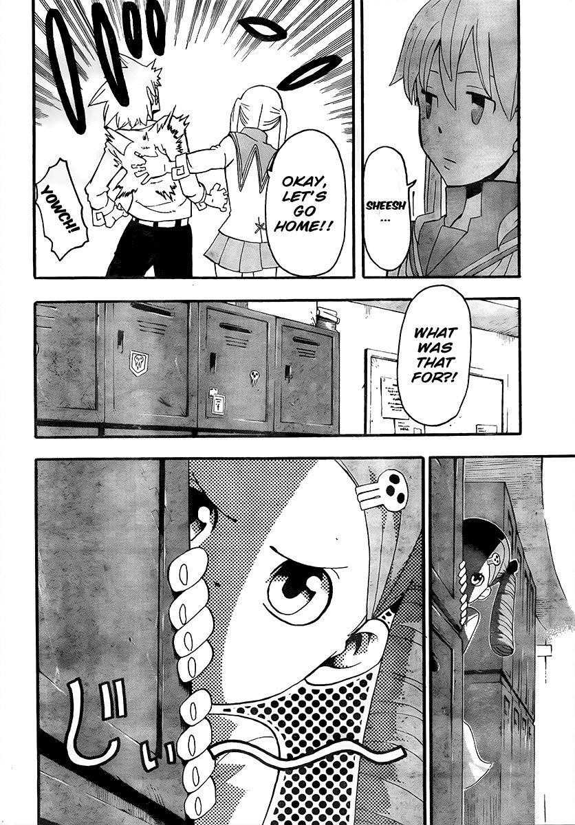Page 33 of Chapter 69