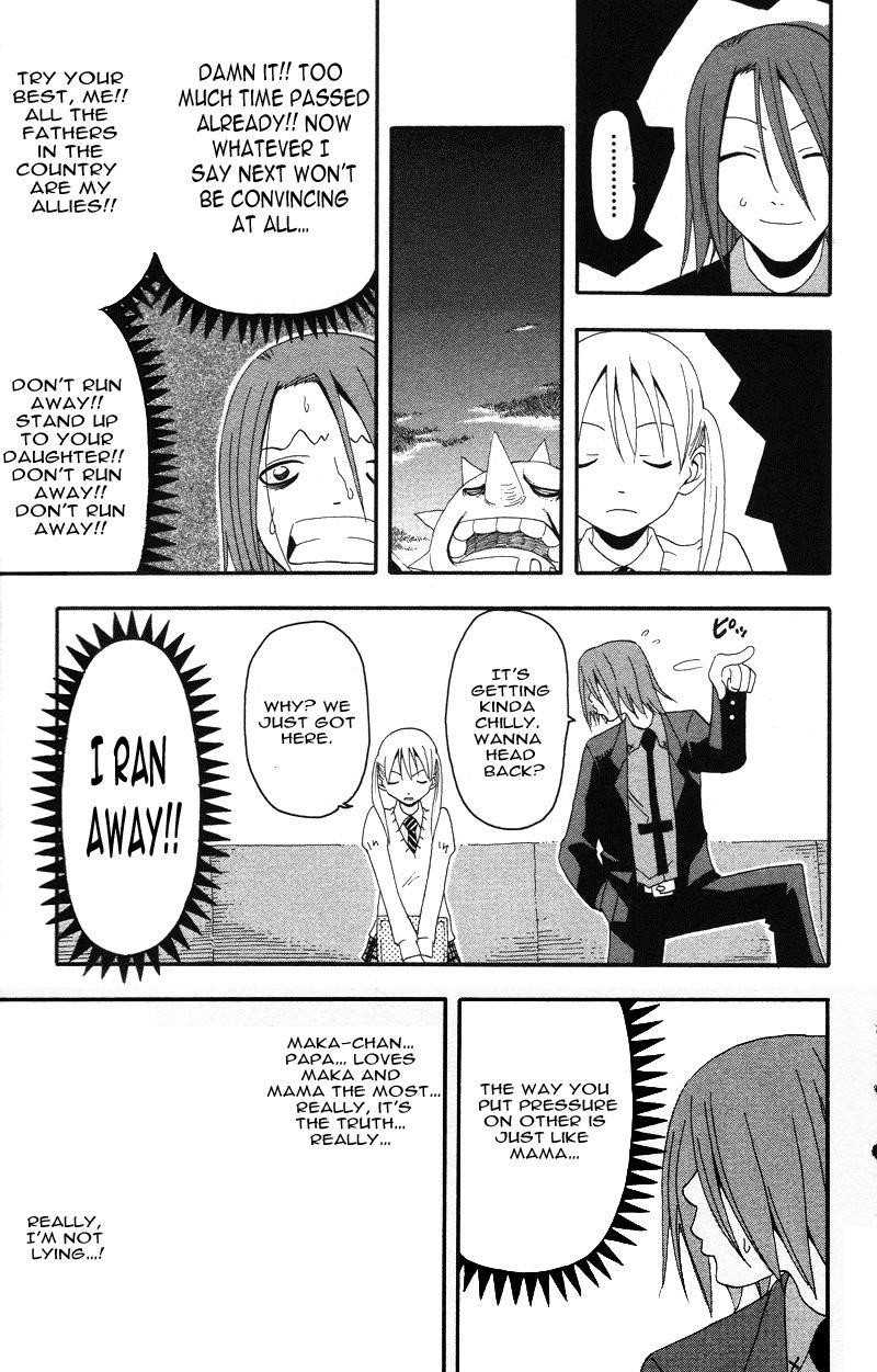 Page 19 of Chapter 6