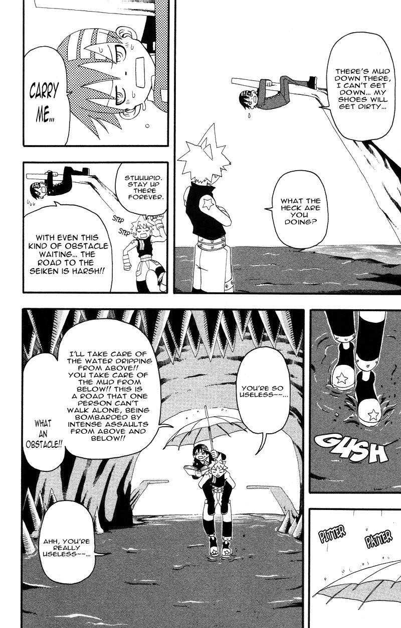 Page 22 of Chapter 6
