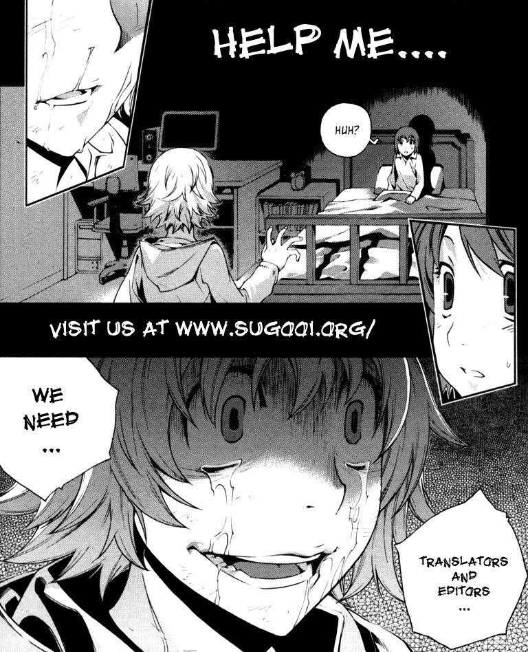 Page 2 of Chapter 70