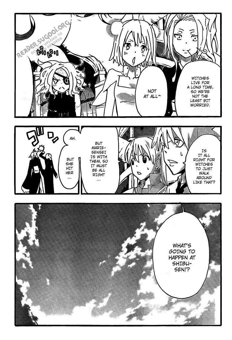 Page 8 of Chapter 70
