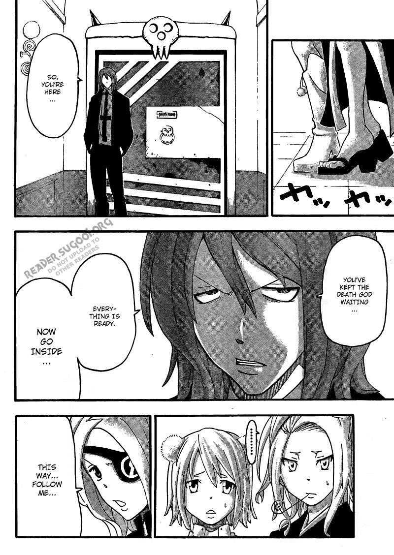 Page 9 of Chapter 70