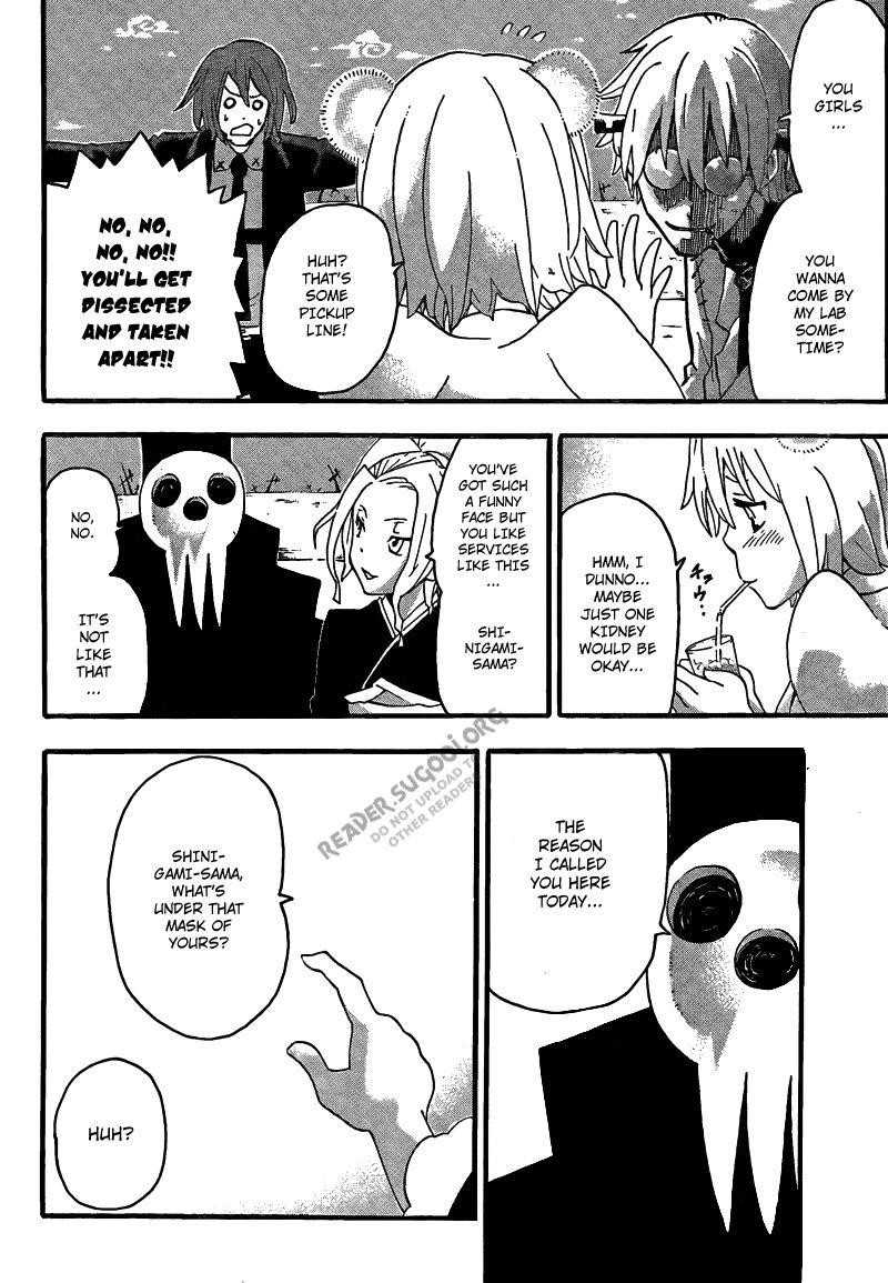 Page 18 of Chapter 70