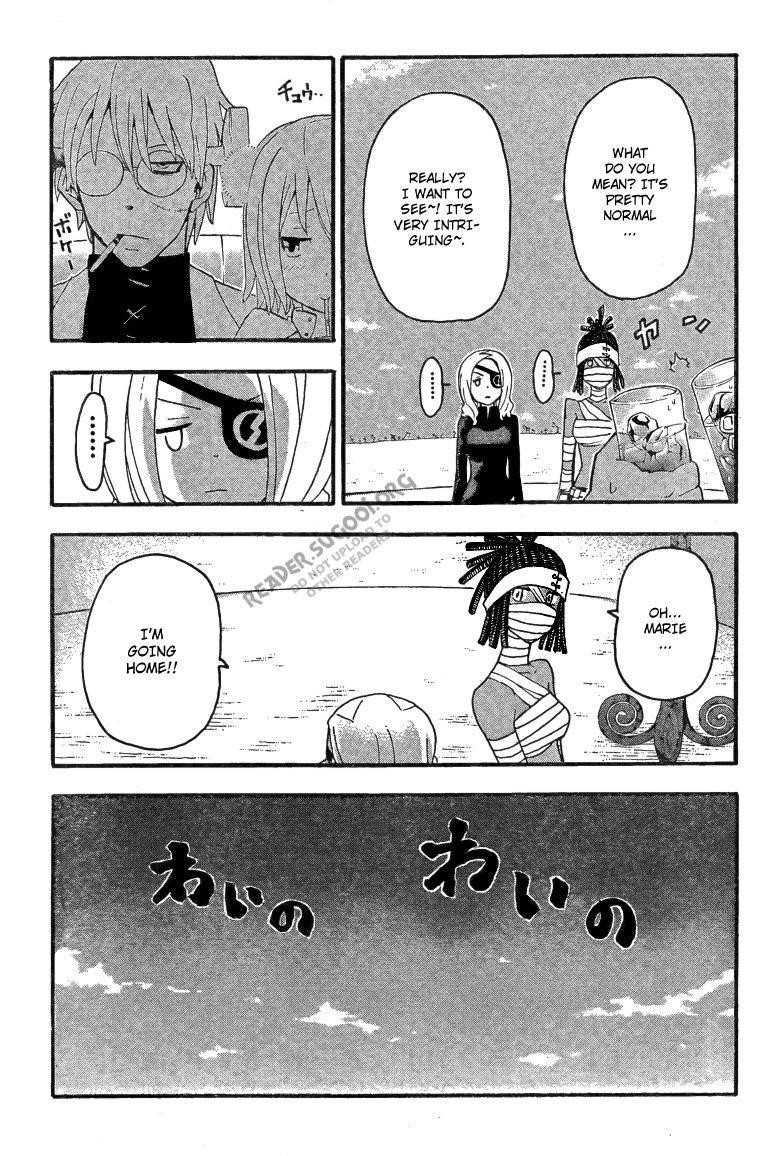 Page 19 of Chapter 70