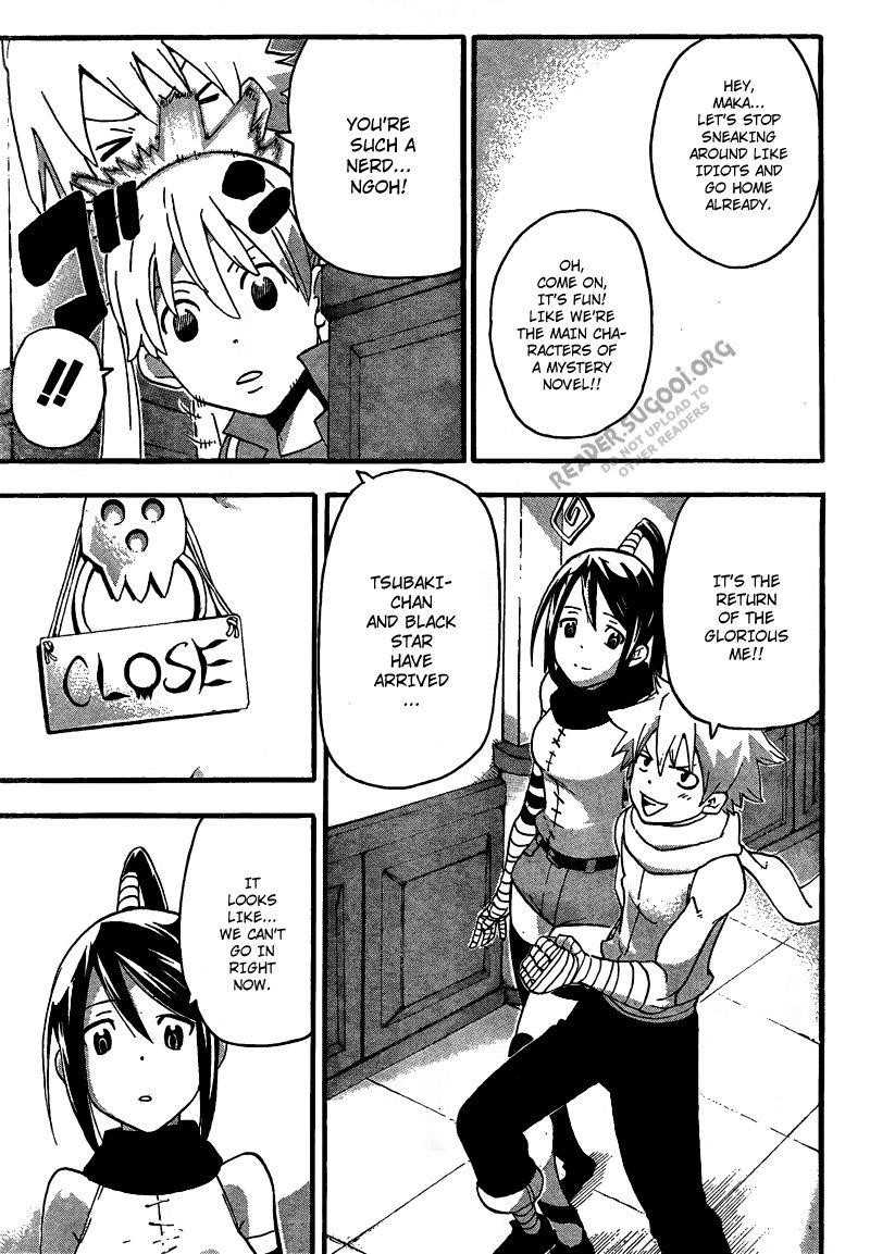 Page 21 of Chapter 70