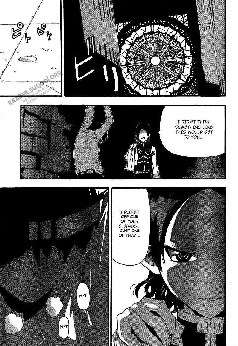 Page 25 of Chapter 70
