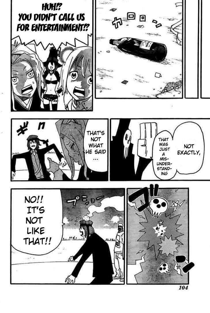 Page 4 of Chapter 71