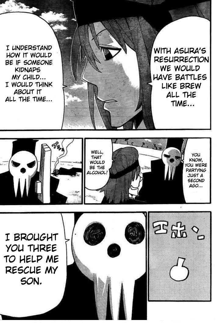 Page 5 of Chapter 71