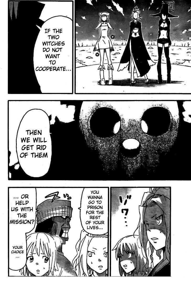 Page 6 of Chapter 71