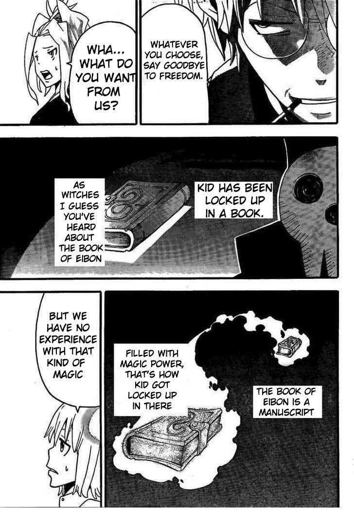 Page 7 of Chapter 71