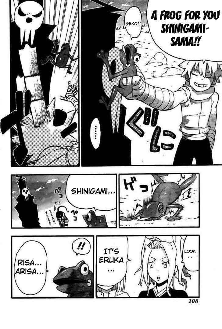 Page 8 of Chapter 71