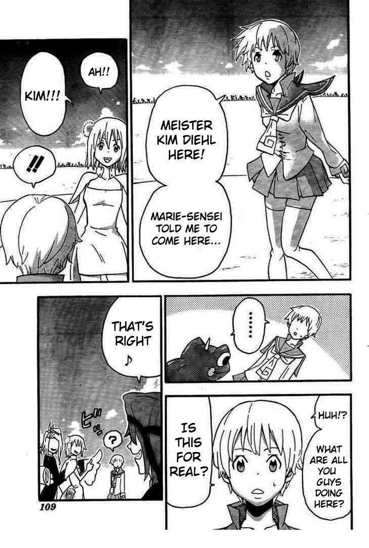 Page 9 of Chapter 71