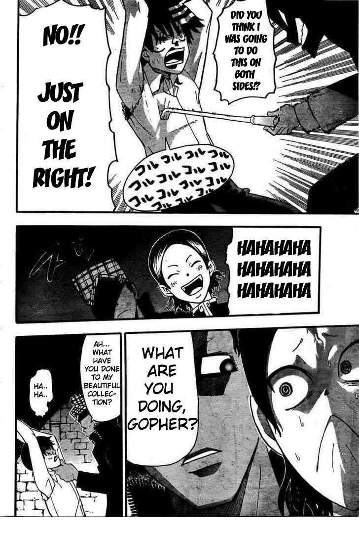 Page 12 of Chapter 71