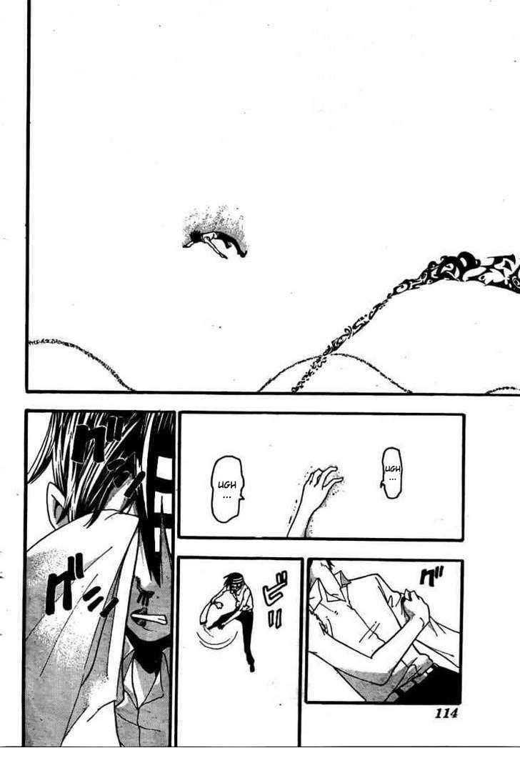 Page 14 of Chapter 71