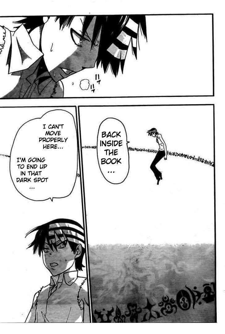 Page 15 of Chapter 71