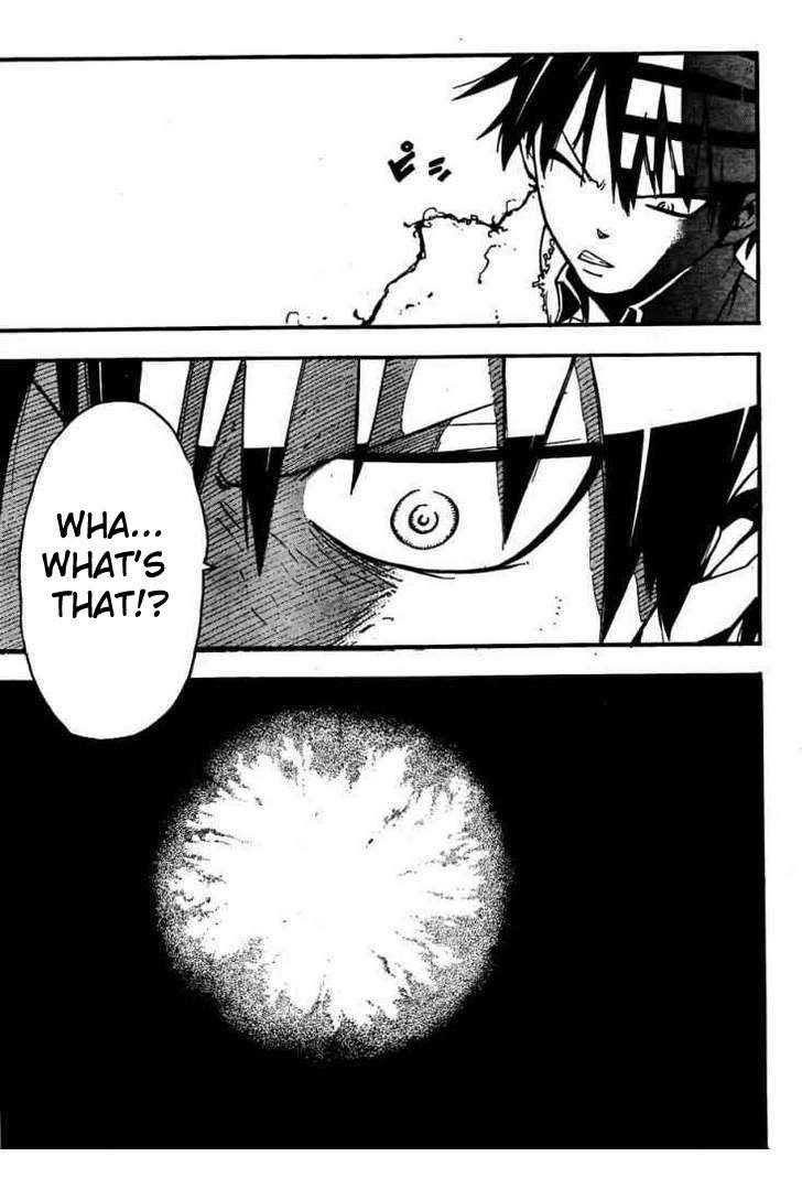 Page 17 of Chapter 71