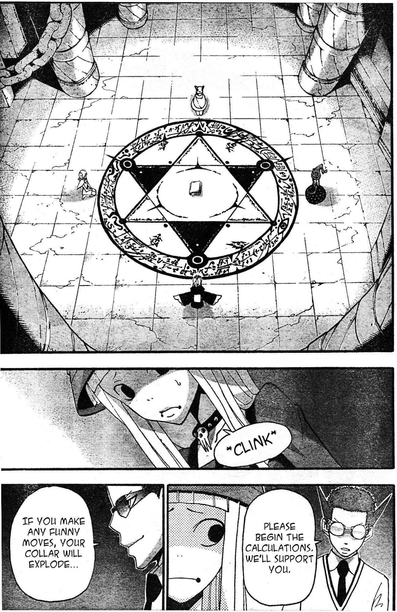Page 2 of Chapter 72