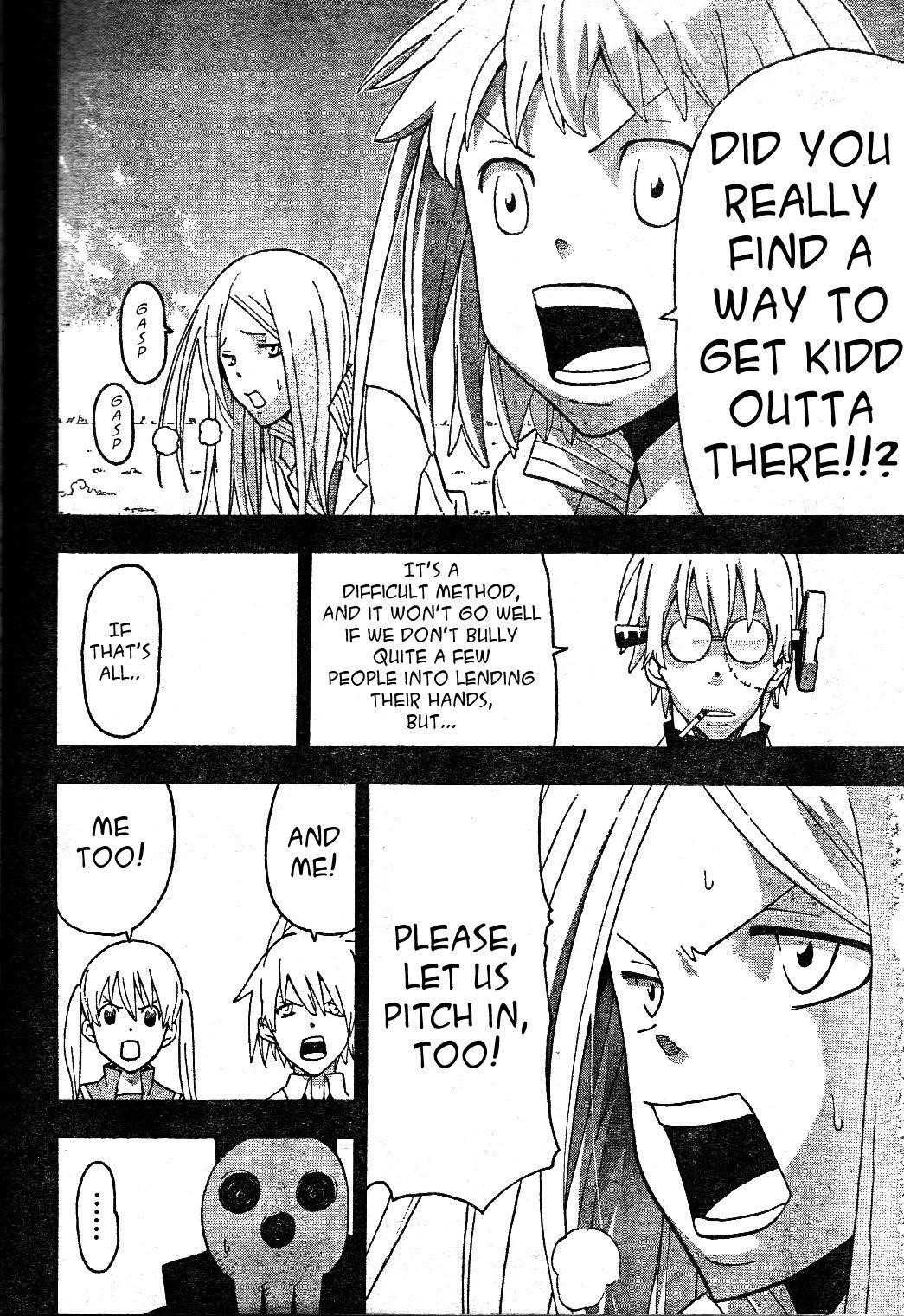 Page 7 of Chapter 72