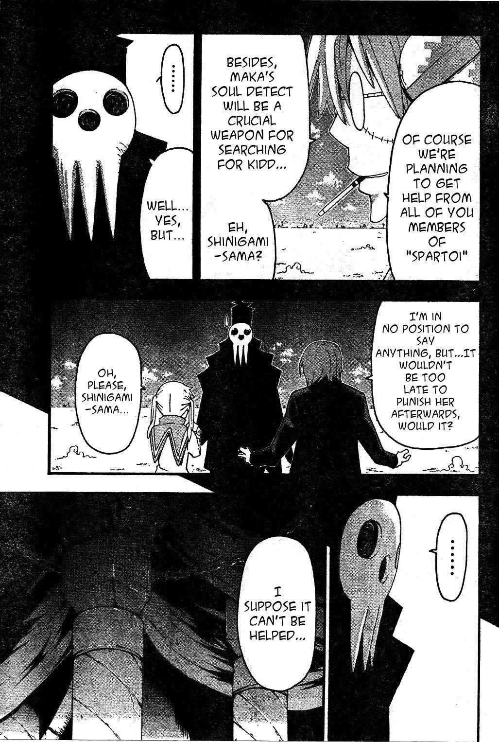 Page 8 of Chapter 72