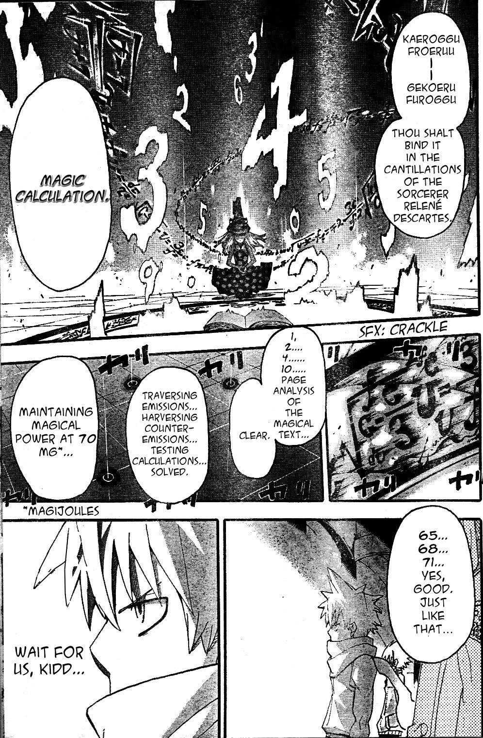 Page 10 of Chapter 72