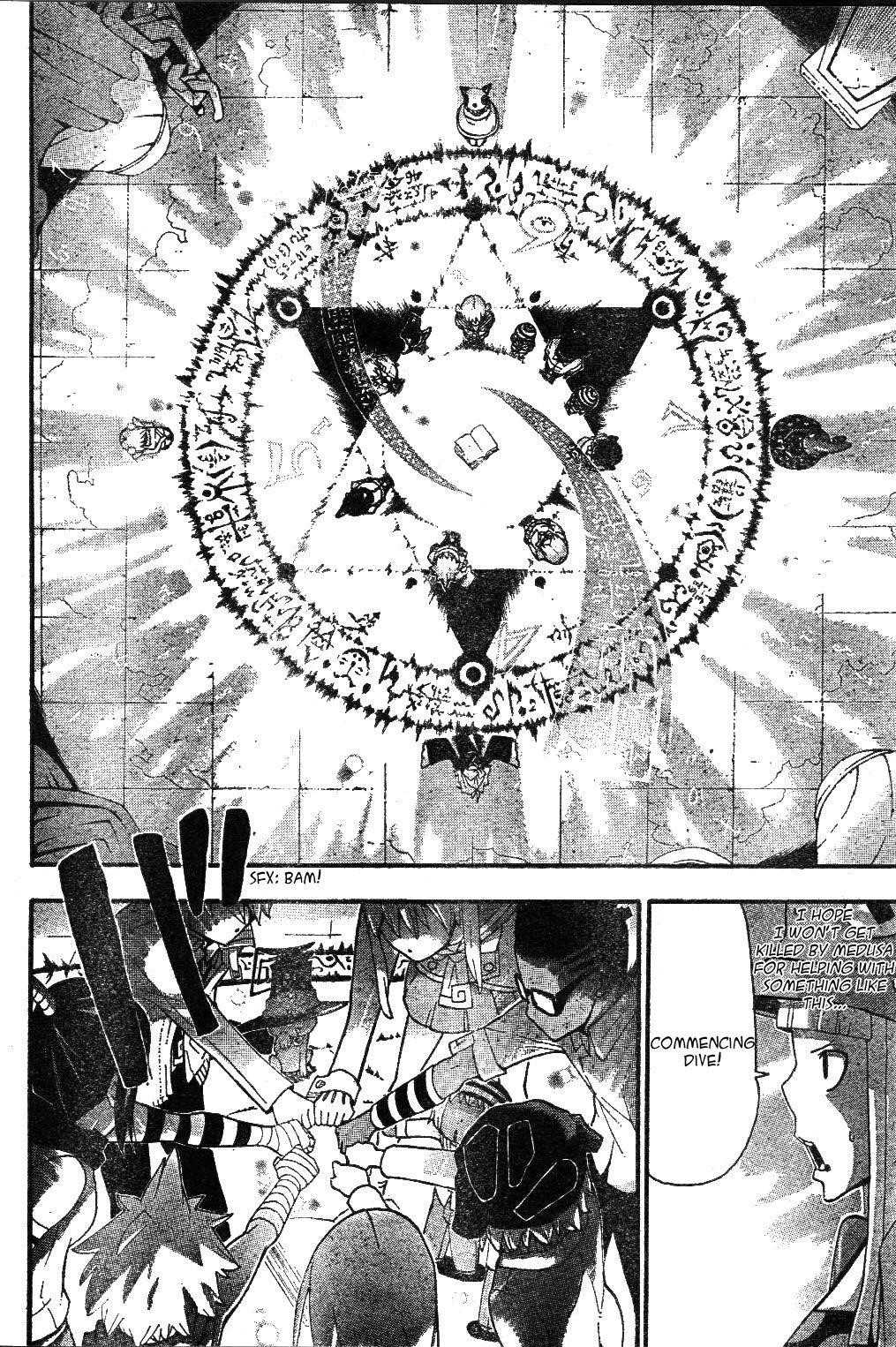 Page 13 of Chapter 72