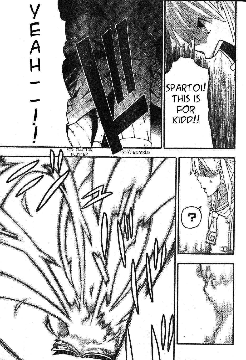 Page 14 of Chapter 72
