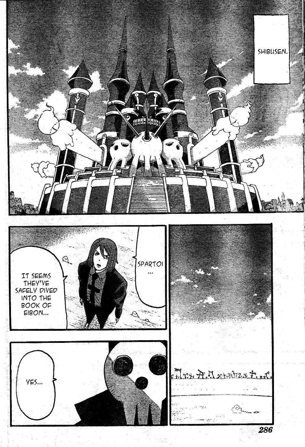 Page 21 of Chapter 72