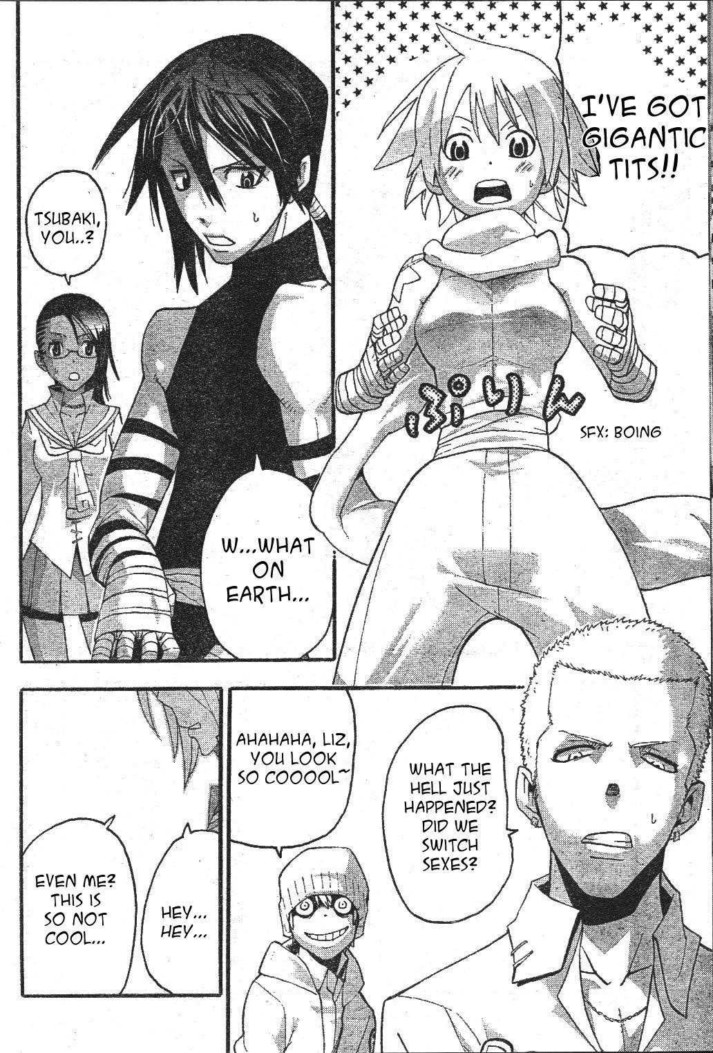 Page 25 of Chapter 72