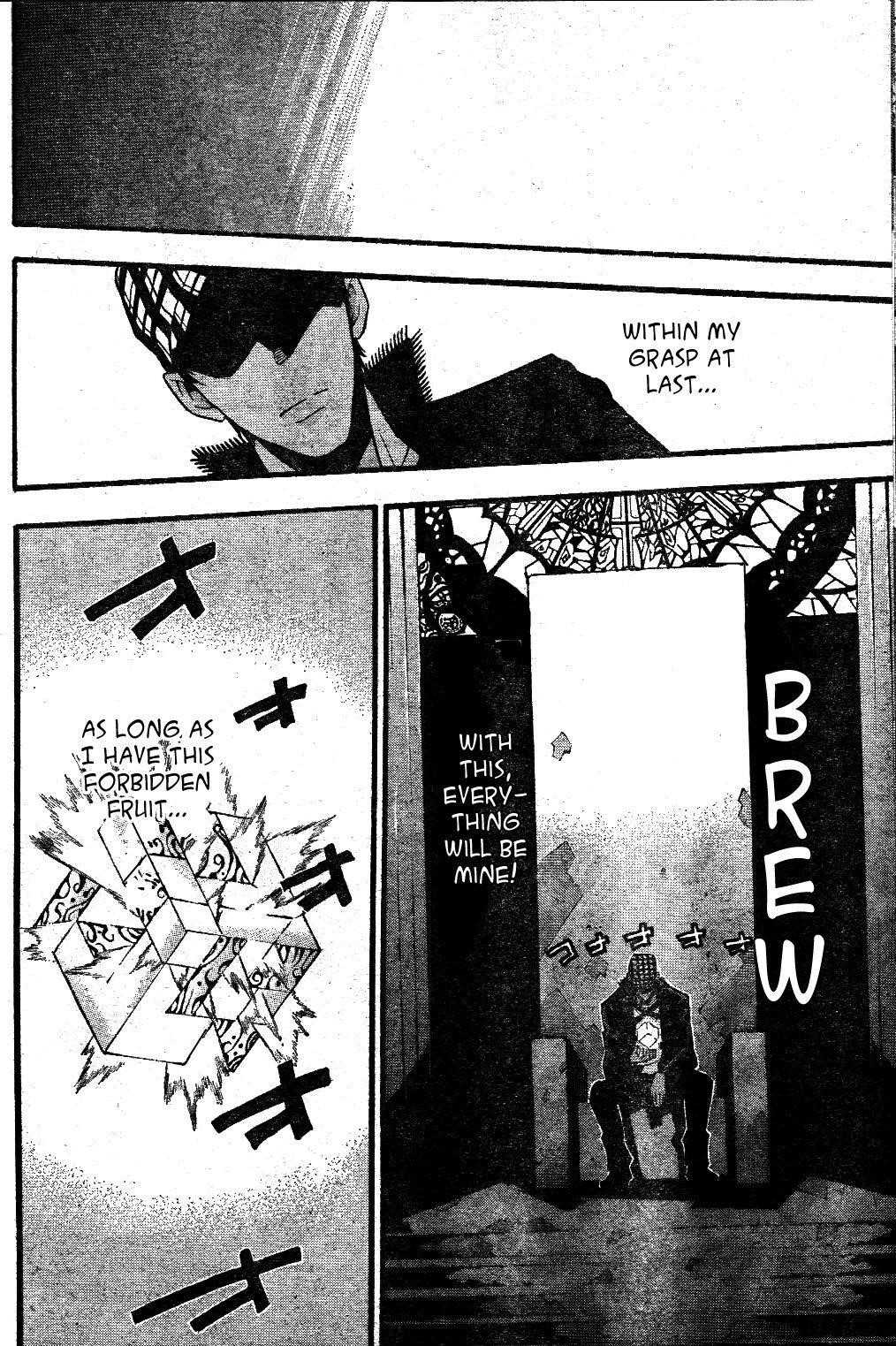 Page 31 of Chapter 72