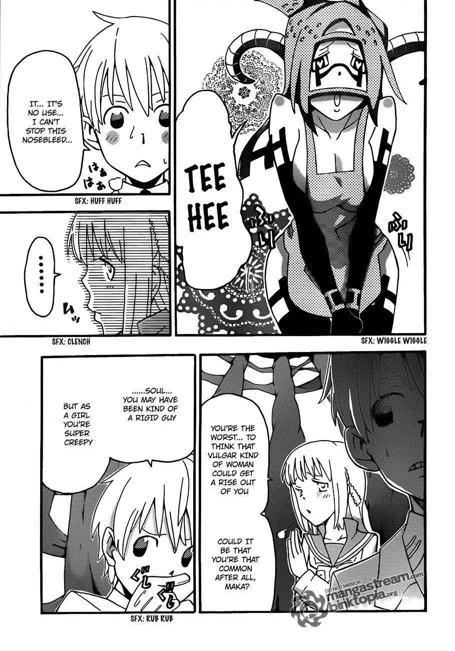 Page 7 of Chapter 73